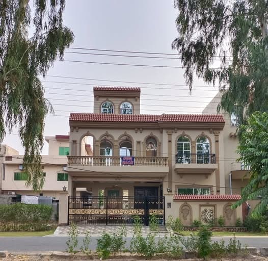 10.55 Marla House for Sale — Premium 10.55 marla house ready for sale — best value in Wapda Town.
